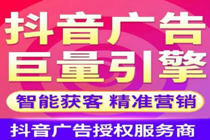 百度推广开户经验谈：如何选择合适的投放平台